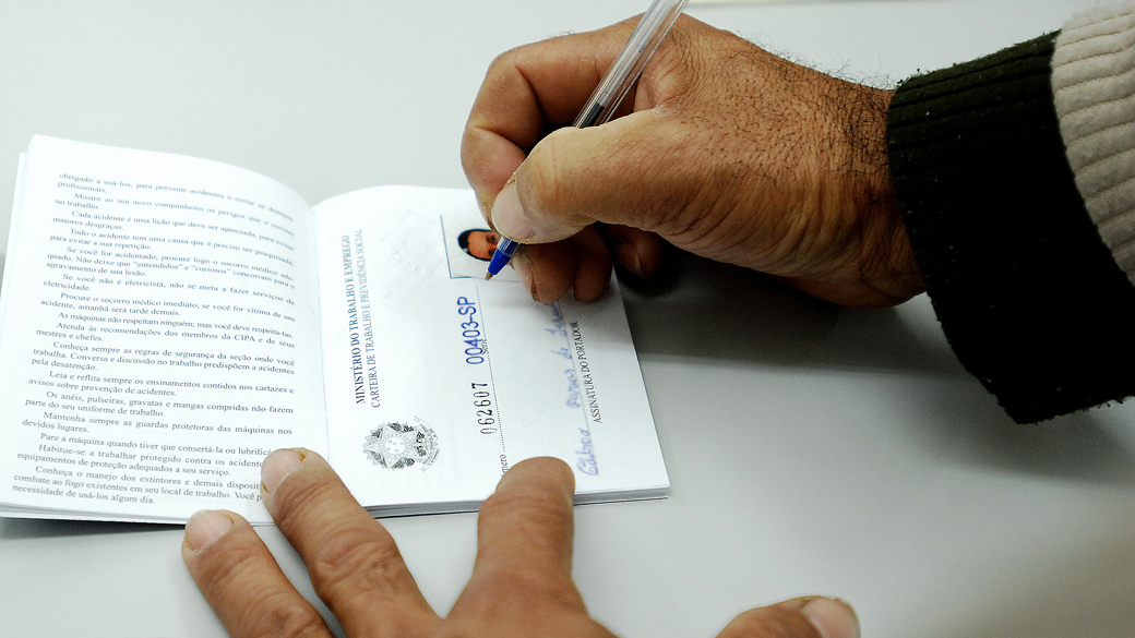 MERCADO DE TRABALHO -SERT - POUPATEMPO SÉ - Carteira de Trabalho