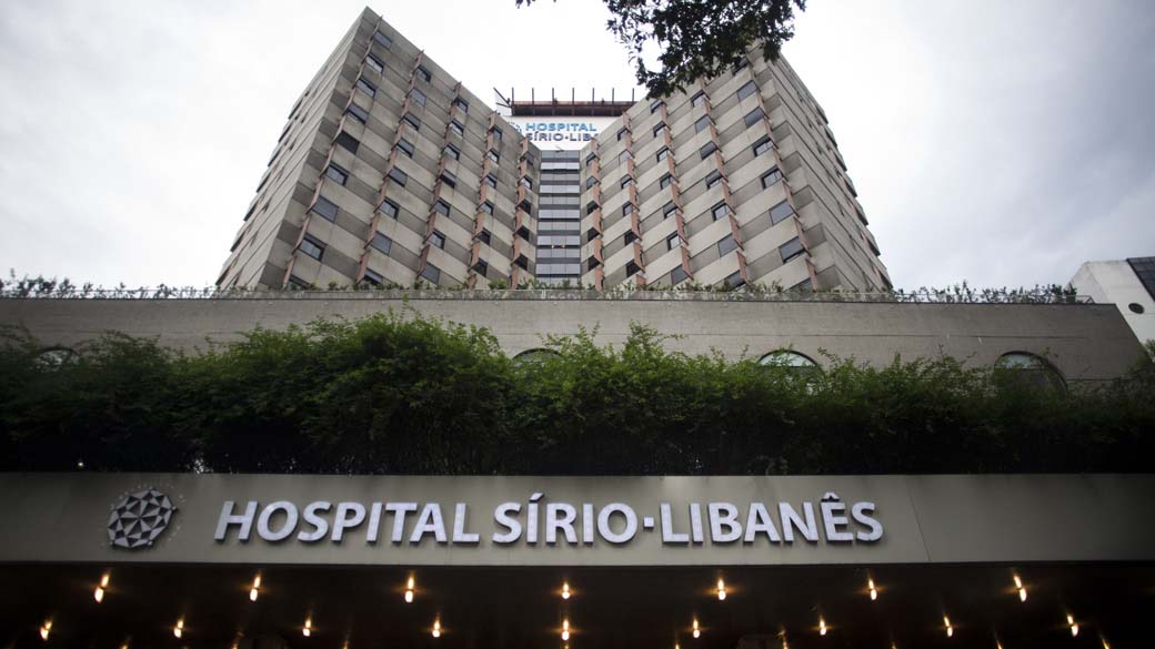 Fachada do hospital Sírio-Libanês, São Paulo