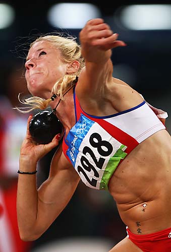 Os ideogramas da atleta suíça de heptatlo Linda Zublin. Os ideogramas da atleta suíça de heptatlo Linda Zublin.