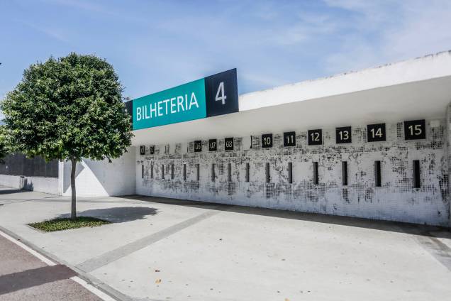 Estádio do Maracanã: abandono após a Rio-2016 Estádio do Maracanã: abandono após a Rio-2016