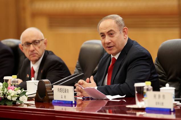 Primeiro Ministro israelense, Benjamin Netanyahu, durante visita à China Primeiro Ministro israelense, Benjamin Netanyahu, durante visita à China
