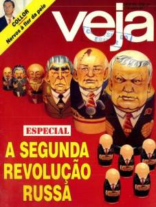 VEJA de 17 de julho de 1991