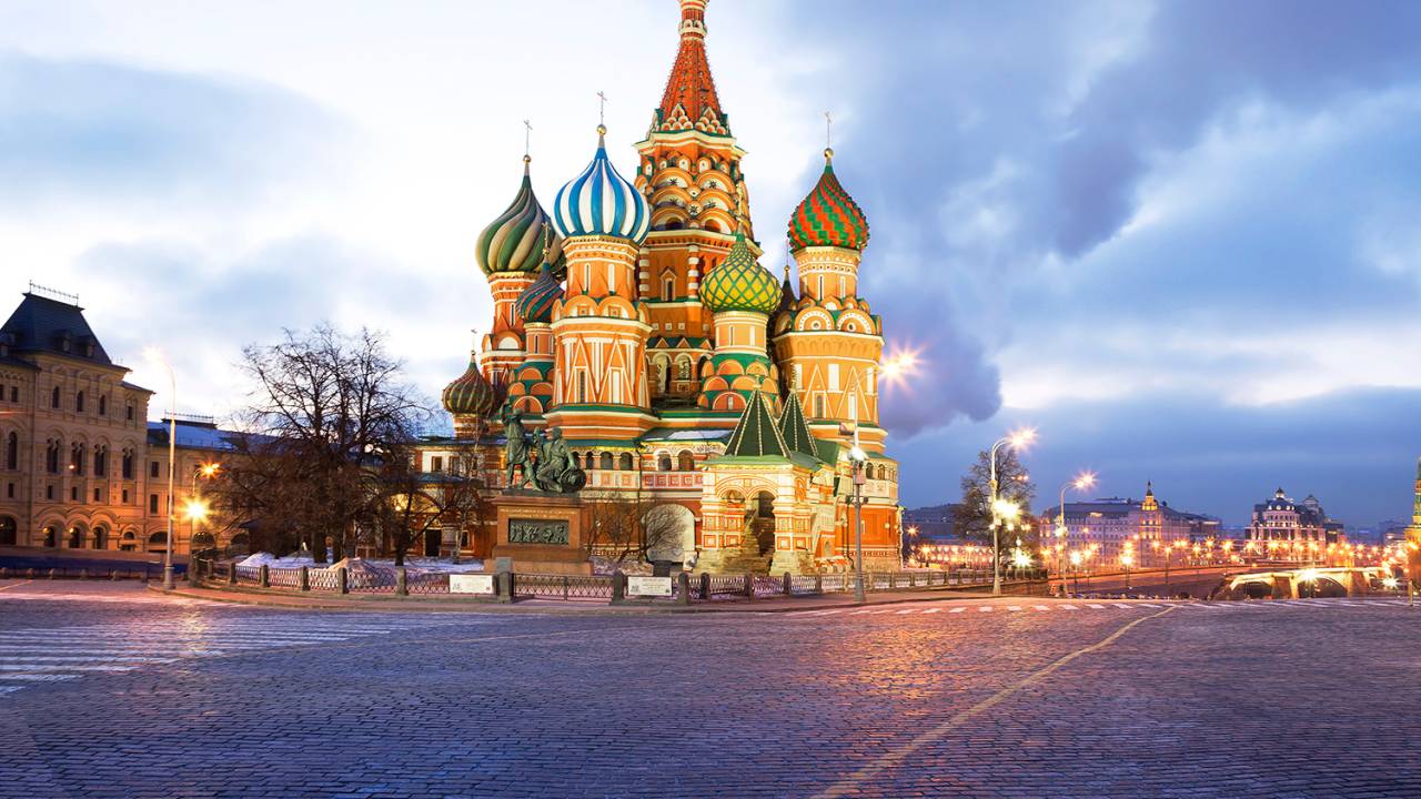 Cidades-sede da Copa 2018: Moscou – Rússia