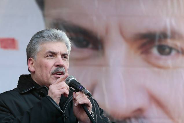 Candidato na próxima eleição presidencial, Pavel Grudinin, nomeado pelo Partido Comunista Russo, discursa durante uma manifestação para marcar o Dia do Defensor da Pátria, no centro de Moscou - 23/02/2018 Candidato na próxima eleição presidencial, Pavel Grudinin, nomeado pelo Partido Comunista Russo, discursa durante uma manifestação para marcar o Dia do Defensor da Pátria, no centro de Moscou - 23/02/2018