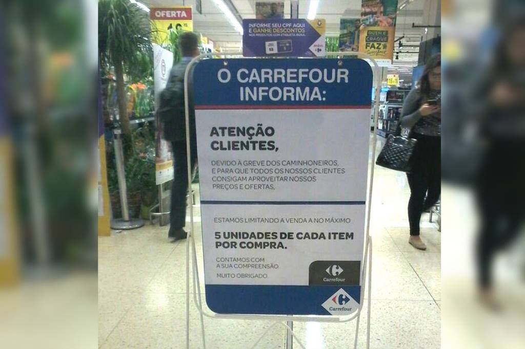 Carrefour Carrefour