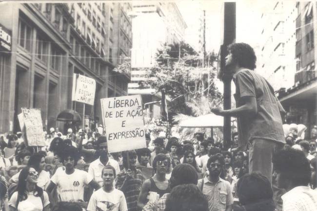 Roberto Robaina (Diretas Já) Roberto Robaina (Diretas Já)