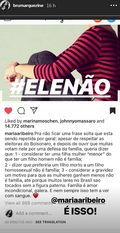 Bruna-Marquezine Bruna-Marquezine