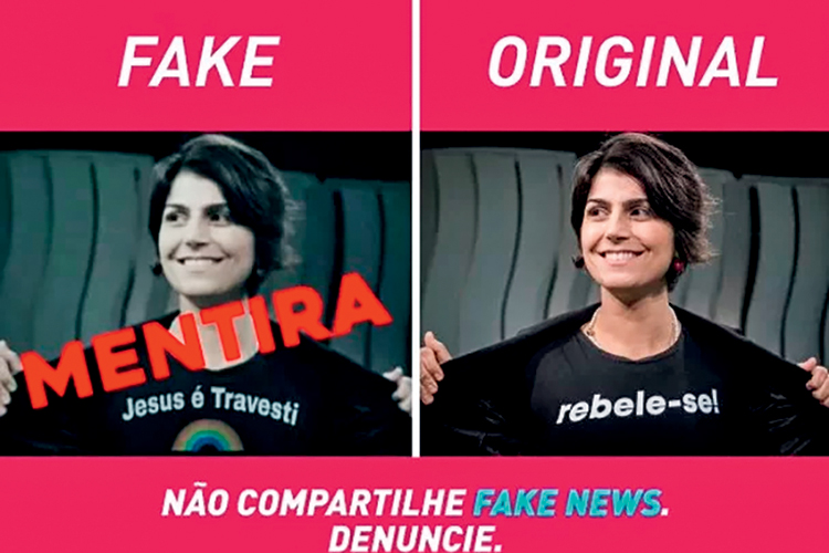 Manuela D&rsquo;&Aacute;vila