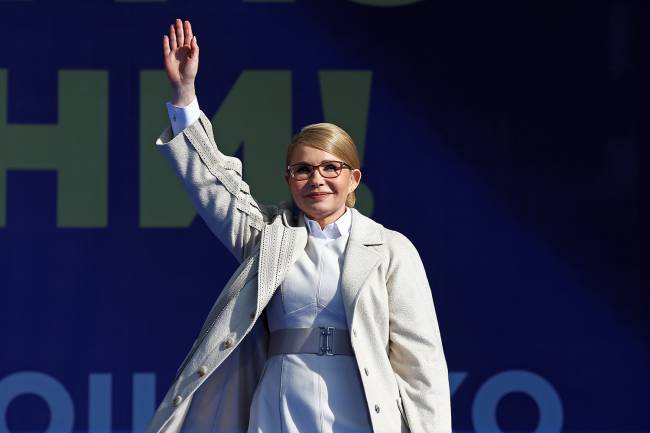 Yulia Tymoshenko