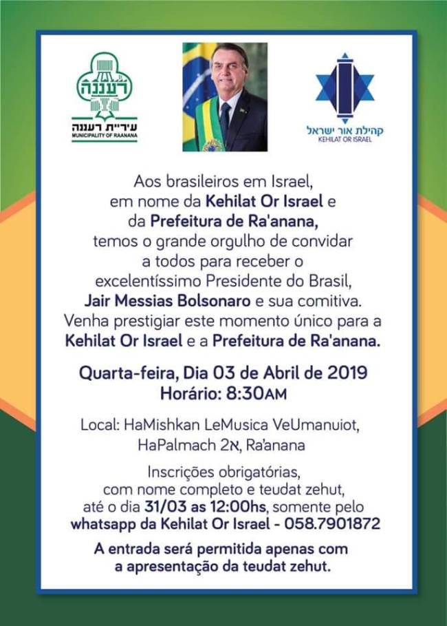 Convocação de brasileiros Convocação de brasileiros