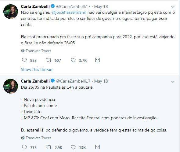 Carla 3 Carla 3
