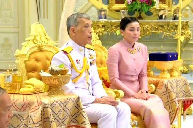 Maha Vajiralongkorn e Suthida