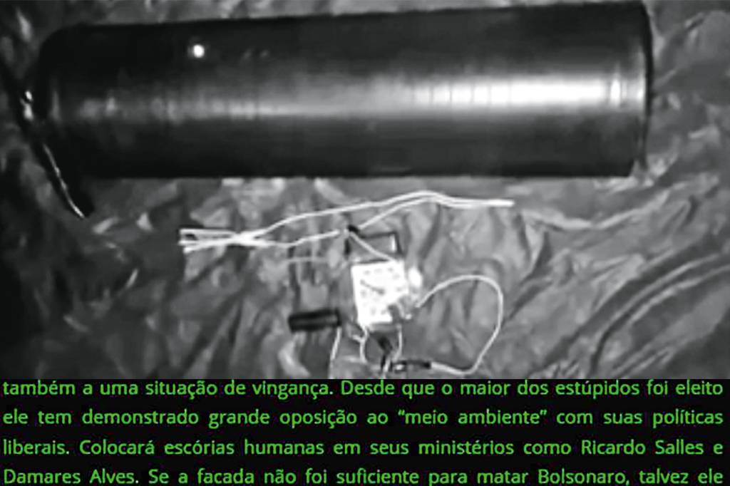 Bomba Bomba