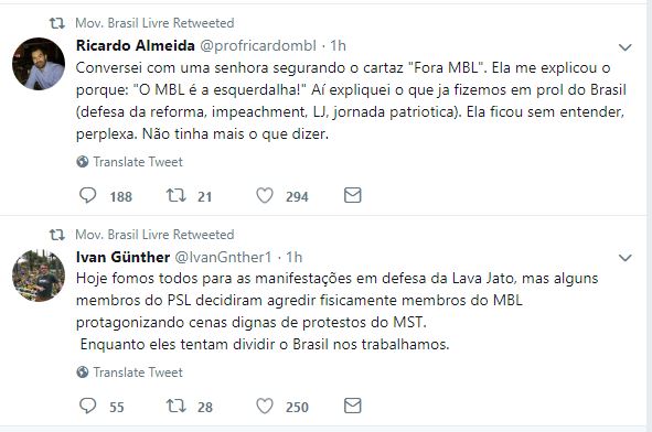 Atos MBL Atos MBL