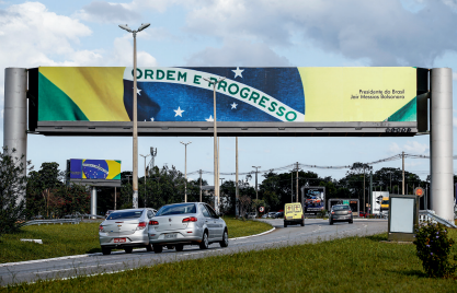 Painel para Bolsonaro é bancado por empresa envolvida em corrupção