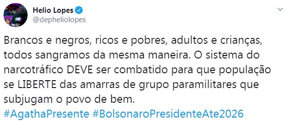 Helio Helio