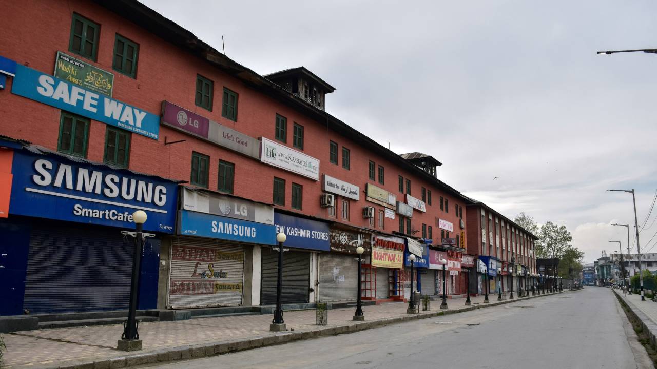 Srinagar
