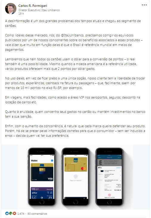 itau itau