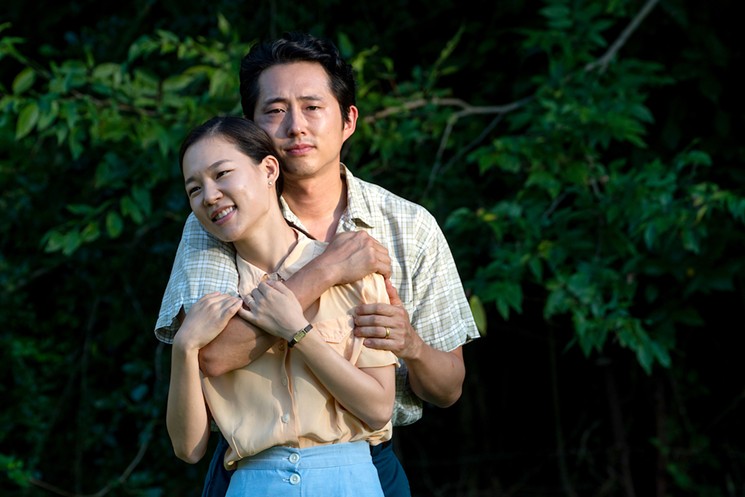 minari_4 Steve Yeun em cena do filme 'Minari'