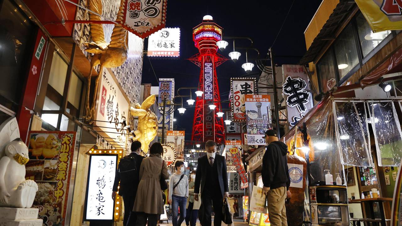 Cidade de Osaka, no Japão -