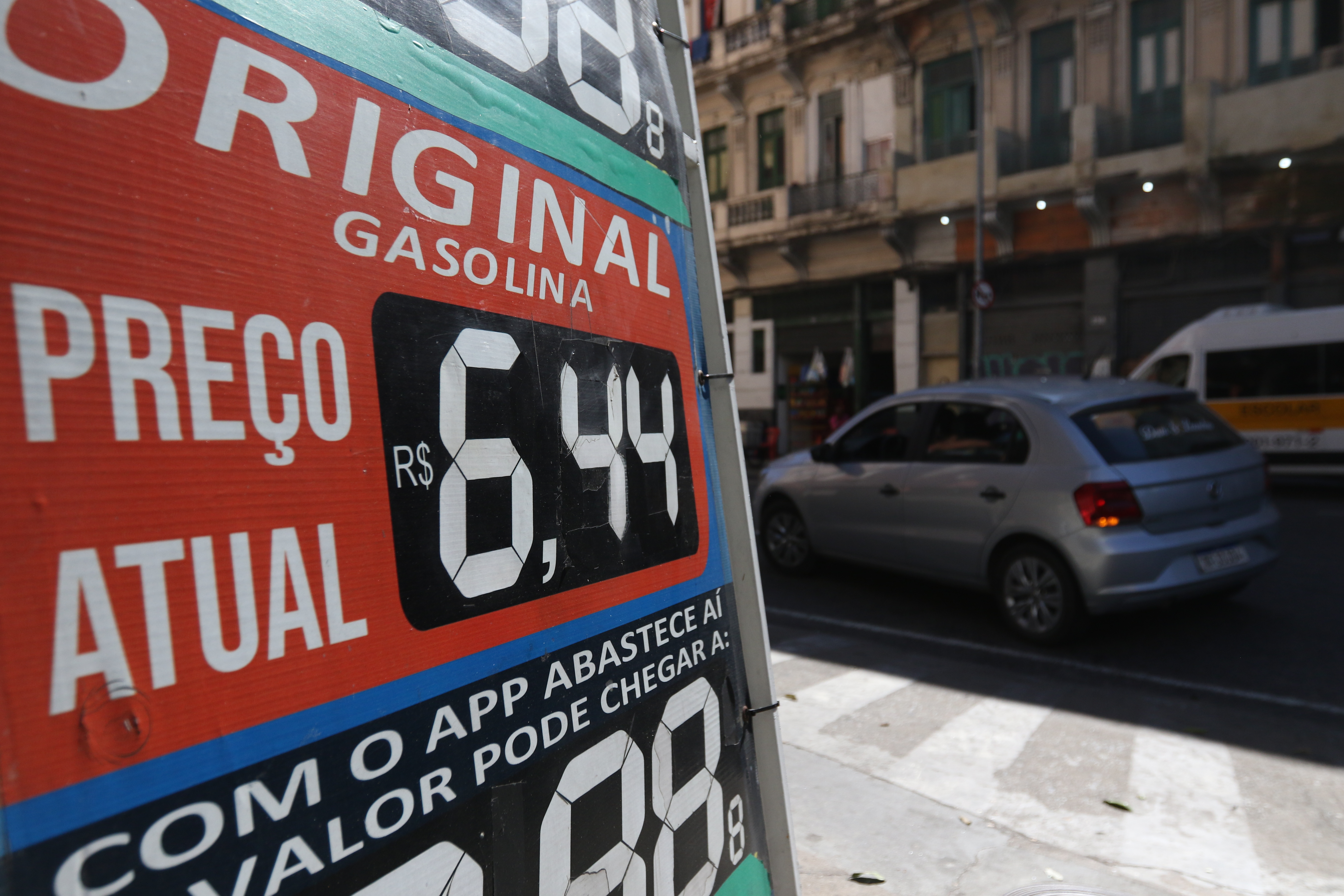 IGP-DI sobe 0,83% em julho, puxado por commodities e gasolina