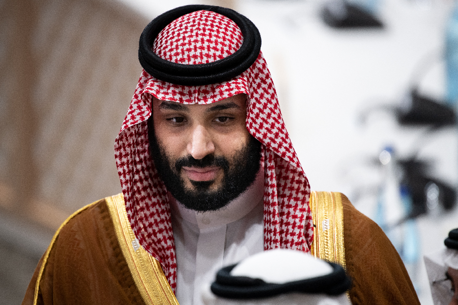 Mohammad bin Salman