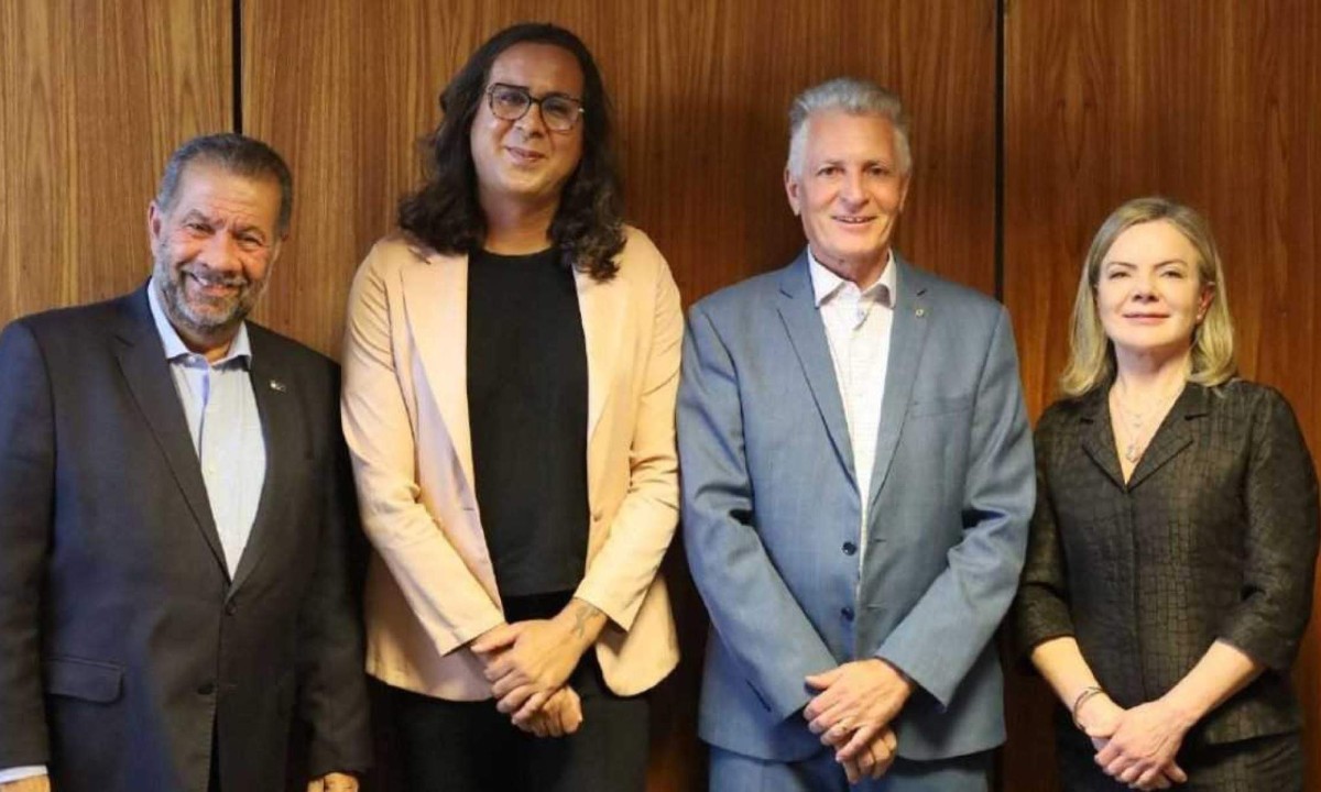 MG - Pré-candidatos, Rogério Correia e Duda Salabert fazem reunião para falar de eleições em BH na presença de dirigentes