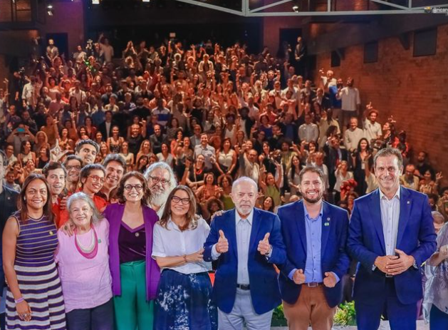 Lula no Armazém da Utopia -