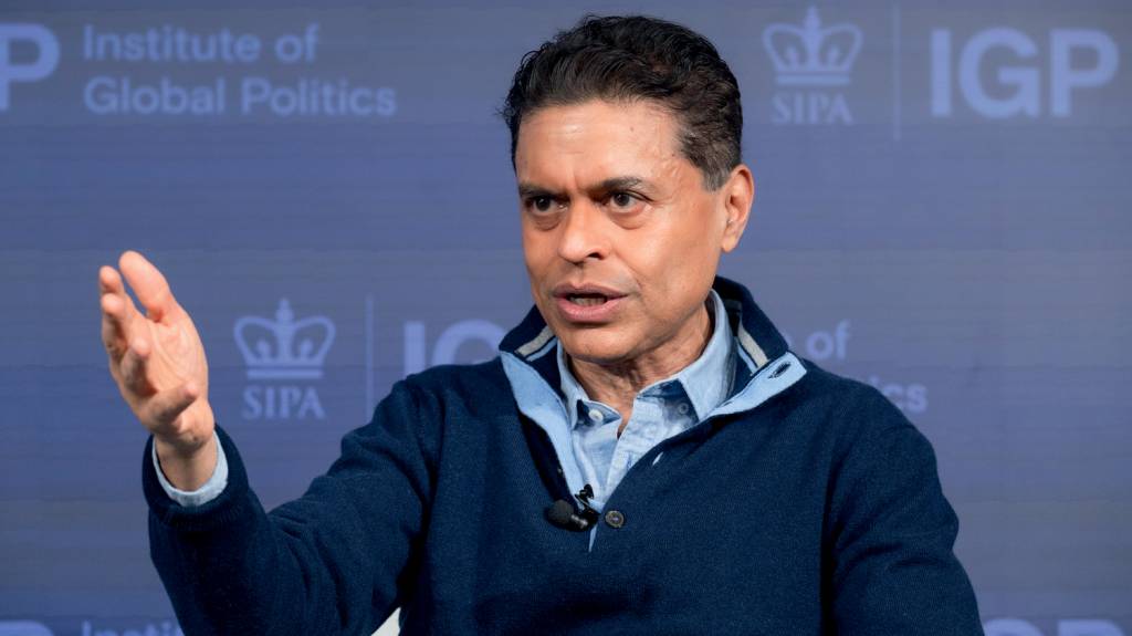 Arqueologia do absurdo