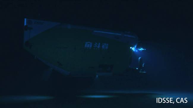 submarino HOV Fendouzhe in mission