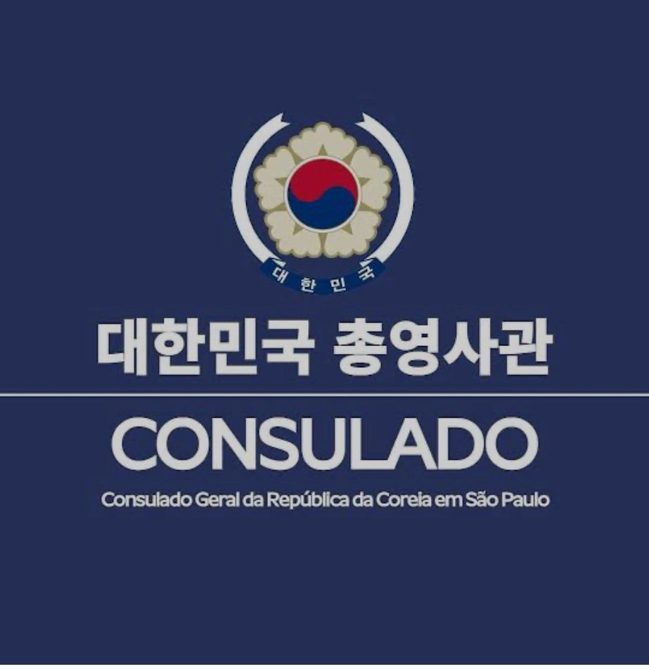 Consulado da Coreia