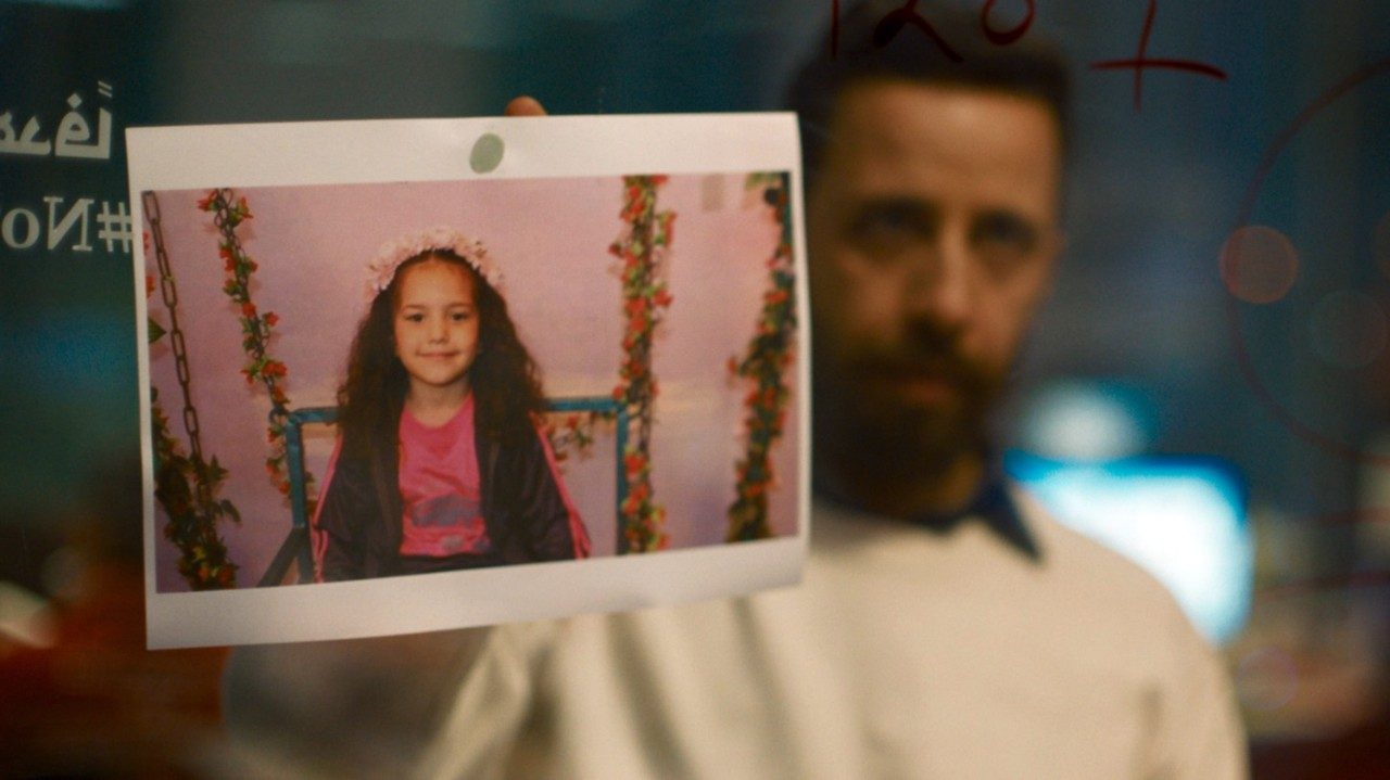 Cena do filme 'A Voz de Hind Rajab'