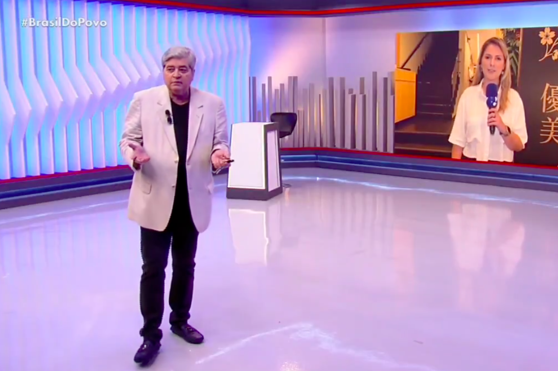 RedeTV! sofre nova baixa após saídas de Luciana Gimezes e Datena