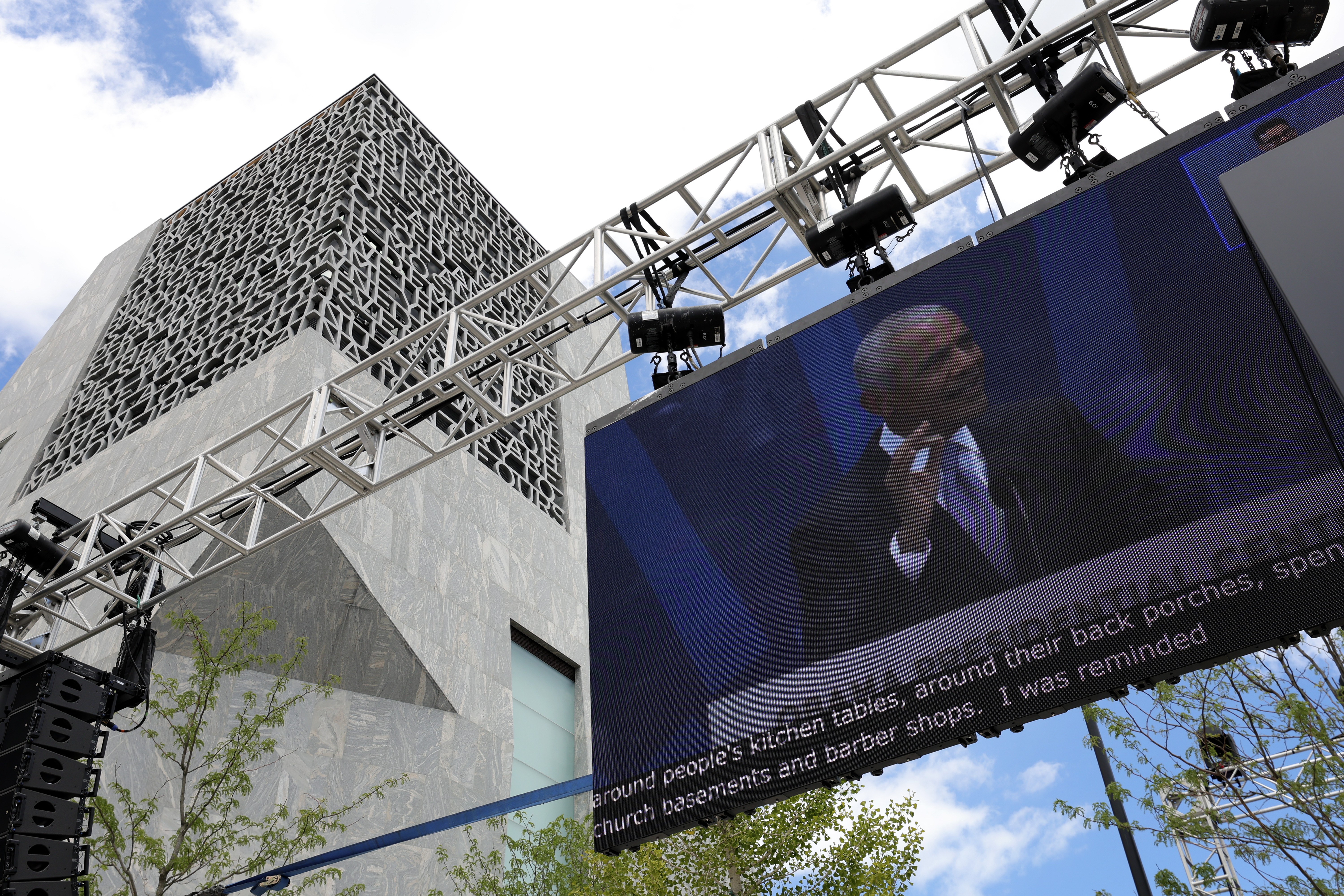 O prédio mais feio do mundo: nem fãs elogiam centro dedicado a Obama